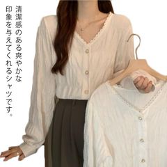 ブラウス きれいめ シャツ  シンプル レディース Vネック 無地 長袖 Tシャツ 大きいサイズ 前開き ブラウス 綿 コットン カジュアル ゆったり トップス おしゃれ 通勤 OL#gurug571211