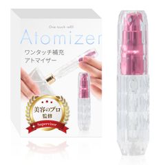 アトマイザー 香水入れ （5ml）【美容のプロ監修ｘ日本メーカー】簡単ワンタッチ補充ｘ持ち運びしやすい口紅サイズ (ピンク)【438】