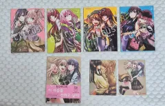 ★citrus citrus＋ ワイド版 全巻セット★ citrus、citrus＋ ワイド版 全巻セット