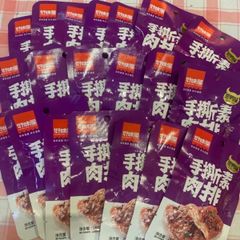 好味屋 手撕素牛排 （黑鸭味）26g/袋 20袋セット