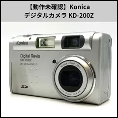 【動作未確認】Konica デジタルカメラ KD-200Zのサムネイル
