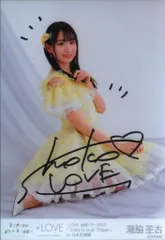 瀧脇笙古 直筆サイン 瀧脇笙古 生写真 5周年コンサート 直筆サイン入り イコラブ｜Yahoo