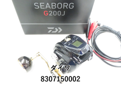 ダイワ 23シーボーグ　G200J (03-8307150002)