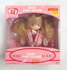 2025年最新】ピンクハウス リカの人気アイテム - メルカリ
