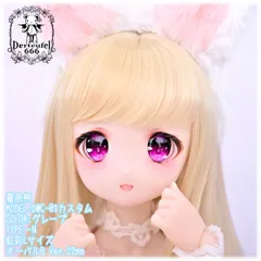 2025年最新】DWC ヘッド ホワイトの人気アイテム - メルカリ