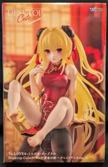 【7/19最新未開封新品】美少女フィギュアまとめ売り　ToLOVEる ミク他 美少女フィギュア20点まとめ売りtoloveるNIKKE初音ミク等 - メルカリ