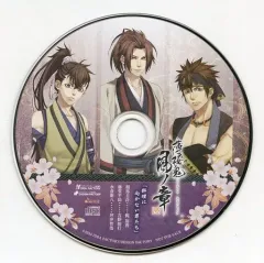 【中古】アニメ系CD 薄桜鬼 真改 風ノ章 ソフマップ特典ドラマCD 「料理に向かない男たち」