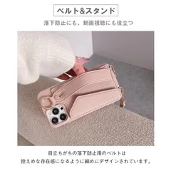 スマホケース ショルダー タイプ ケース ベルト付き iphone13 ケース カード入れ iphone13pro 13promax iPhone11 Pro グレーブルー