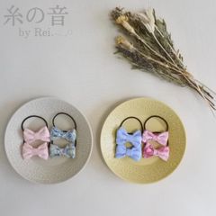 ふんわり小さなヘアゴム　✳︎4本セット✳︎