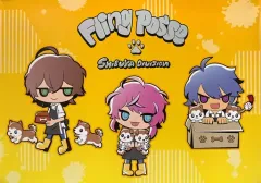 【中古】ポスター(アニメ) B2ポスター Fling Posse 「ヒプノシスマイク-Division Rap Battle- ヒプマイ サンリオリミックス×THEキャラSHOP」 ご購入者様限定抽選会 B賞