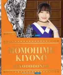 【中古】シール・ステッカー 清野桃々姫(BEYOOOOONDS) コレクションステッカー2枚セット 「モバガチャ Hello! Project 2022 Valentine オフィシャルオンラインガチャ」 ノーマル賞