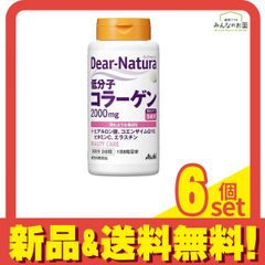 Item thumbnail for item 8838ab30-c155-4b09-807b-20a4f37b1bb1