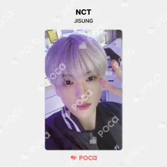 NCT チソン トレカ Glitch Mode MINI FRAME + PHOTO CARD SET MD