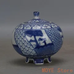 清康煕青花釉里紅三羊開泰梅瓶 景徳鎮 陶磁器 装飾品 現代工芸品 美術品 置物 清康煕青花釉里紅三羊開泰梅瓶 景徳鎮 陶磁器 装飾品 現代工芸品
