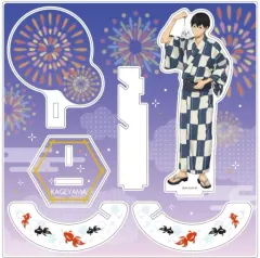 【中古】アクリルスタンド・アクリルパネル 影山飛雄(浴衣ver.) エフェクトアクリルフィギュア 「ハイキュー!!」