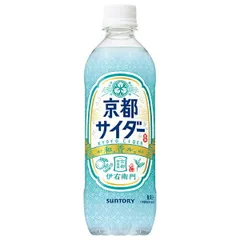 2025年最新】サントリー伊右衛門の人気アイテム - メルカリ 2025年最新】サントリー伊右衛門の人気アイテム - メルカリ