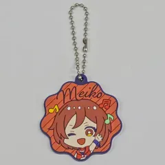 【中古】雑貨 MEIKO 「VOCALOID 初音ミク MF トレーディングラバーキーホルダー」