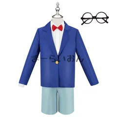 名探偵コナン コナン 風 コスプレ衣装 探偵 制服 メガネ 蝶ネクタイ 5点セット 名探偵コナン 江戸川コナン 衣装 仮装 変装 コスチューム 子供用 大人用 イベント ハロウィン クリスマス 文化祭 学園祭 忘年会 変身 cosplay xzjhqtw#