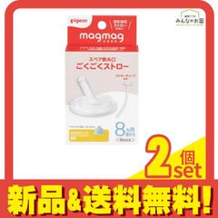 Item thumbnail for item 335e64e4-733c-43b1-ba2f-3c6615bcade3