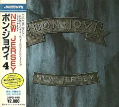 2025年最新】bon jovi レコードの人気アイテム - メルカリ