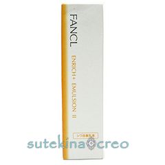 資生堂 ベネフィーク セラム 50ml 訳あり 箱なし - メルカリ