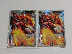 C-21 猿Nエクスデッキ　値下げ交渉大歓迎！！ C-21 猿Nエクスデッキ 値下げ交渉大歓迎！！ - メルカリ