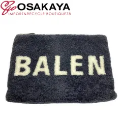 中古美品 BALENCIAGA バレンシアガ シアリング クラッチバッグ ムートン ボア ダークグレー アイボリー ブラック ホワイト ポーチ セカンドバッグ ロゴ シンプル レディース ユニセックス 492681