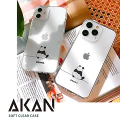 国内正規品 AKAN iPhone17/Air/17Pro/17ProMax パンダ クリアケース 透明カバー エイカン 変色しにくいUVプリント AK27736i17 AK27737i17A AK27738i17PR AK27739i17PM