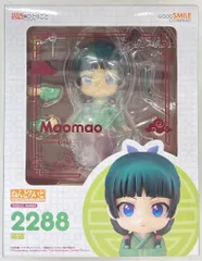 2025年最新】薬屋のひとりごと 猫猫 ねんどろいどの人気アイテム