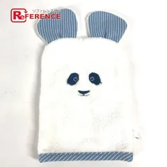 HERMES エルメス タオル ミトン パンダ コットンのサムネイル
