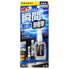 Item thumbnail for item 7630f3bf-e619-4fd3-9890-89193caded5c