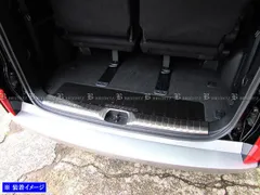 三菱　デリカD5 CV5W リアバンパーコーナー　助手席側 三菱 デリカ D 5 D5 CV1W純正 左リヤコーナーバンパー リア