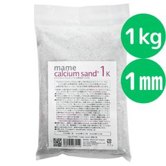 mame calcium sand 5kg マメカルシウムサンド - メルカリ