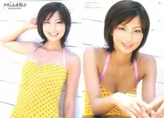 夏川純「スコラ」２００５年９月号（新品） 川村ゆきえ「スコラ」2005年1月号（美品） - メルカリ