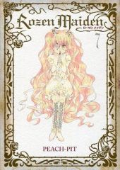 [중고] B6 코믹 Rozen Maiden 신장판 전 7 권 세트 (한정판 포함)