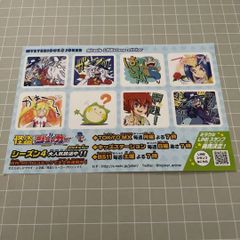 最終値下げ】怪盗ジョーカー シャドウジョーカー ︎まとめ売り グッズ