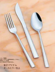 2025年最新】todai カトラリーの人気アイテム - メルカリ