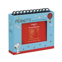 【未使用品】　非売品　スヌーピーレザートランク 未使用品】 非売品 スヌーピーレザートランク バッグ