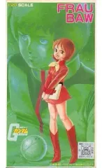 2025年最新】フラウボウの人気アイテム - メルカリ