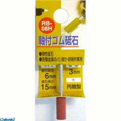 Item thumbnail for item e1ea3c7e-8c2f-4d16-b1b9-8e9795414206