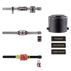 【中古】トレーディングフィギュア 全4種セット 「仮面ライダーシリーズ ディスプレイレジェンド変身ベルト02」