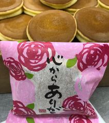 【リピーター様/専用】有難うパッケージ大納言どら焼き〜追加ご注文単品価格