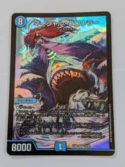 マーシャルクロウラー　winner マーシャル・クロウラー WINNER - メルカリ