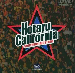 5 DVD サザンオールスターズ HOTARU CALIFORNIA 桑田佳祐 5 DVD サザンオールスターズ HOTARU CALIFORNIA 桑田佳祐 Amazon
