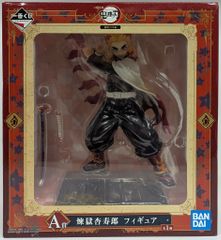 BANDAI SPIRITS 이치 반 쿠지 귀멸의 칼날 무한 열차편 A상 연옥 안주로 피규어