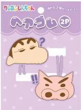 アイ 【送料無料】【クレヨンしんちゃん】ヘアゴム2Pセット【パープル】【紫】【ぶりぶりざえもん】【しんのすけ】【アニメ】【漫画】【映画】【ヘアゴム】【ゴム】【髪の毛】【ヘアアクセ】【子供】【キッズ】【2個入り】【雑貨】【グッズ】【かわいい】