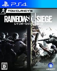 PS4-レインボーシックス シージ