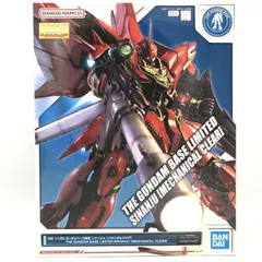 2025年最新】MG 1/100 ガンダムベース限定 シナンジュ の人気アイテム