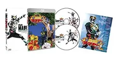 (未使用･未開封品)　琉神マブヤー3(ミーチ) 特典がデージなってる限定版 [Blu-ray] 60wa65s 楽天ブックス: 琉神マブヤー3 ミーチ【Blu-ray】 - 翁長大輔