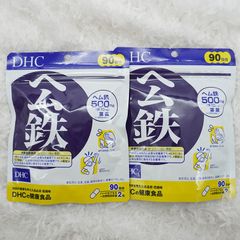 【賞味期限2027年9月】2個セット　DHC ヘム鉄 / 180日分（90日分ｘ2袋） DHC サプリメント　ポスト投函